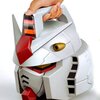 『ガンダム炊飯器』の事。