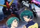 劇場版 機動戦士ZガンダムII-恋人たち-