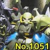 思い出のガンプラキットレビュー集 No.1051 ☆ MASTER GRADE 1/100 地球連邦軍特殊部隊(ティターンズ)量産型モビルスーツ RMS-106　ハイザック