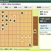 実戦形式詰将棋～手数は長いがシンプルでわかりやすいwebきのあ将棋【１１手詰】