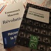 サッカー日本代表の勝利と読書のひととき✨