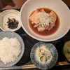 お金持ちになるためには今を頑張るしかない