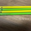 「全部あるよ！」小学生のえんぴつ、なくしもの対策のその後