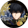 BYAKKO ～四神部隊炎恋記～ 神崎宗十郎 攻略