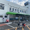 北海道西側半周自転車旅 計画・移動編