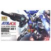 「HG 1/144 AGE-1 ガンダムAGE-1 ノーマル (機動戦士ガンダムAGE)」