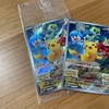 ポケモンカードを買取してもらいました