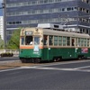 広島は住みやすい街？転勤族にも優しくて子育てしやすいと思う理由