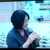 備蓄米５キロが2000円を下回るのニュースに？