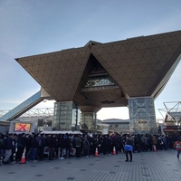 新年！（今年の抱負）