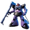 【ガンプラ】HGUC 1/144『ドム／リック・ドム』機動戦士ガンダム プラモデル予約【バンダイ】2026年10月19日再販予定♪