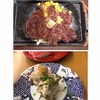 ☆ ステーキとお寿司 ☆