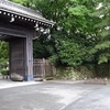 京都山端釜風呂「老夫婦お盆の休暇は相変わらず、勘違いもあったり」