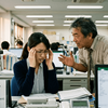 「クセが強い」人。職場の人間関係で悩んでいませんか？（関わってはいけない人たち）