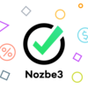 Nozbe9周年をお祝いしまして、新しいNozbe 3.0をご紹介します!