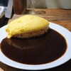 【ビストロ パグ】良心的価格で楽しめる町の洋食店。芸術的なビジュアルのオムライスは大人の方にこそ味わってほしい(中区東白島町)