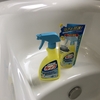 バス用お風呂洗剤　泡or液体