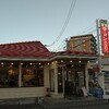 ハルピンラーメン(諏訪市)