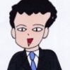 年郎