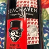 Beachaven Vineyards & Wineryに立ち寄り、ワインを買ってきました。　昔話を思い出しました。