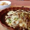 【釧路市】カフェ ピシュで焼きカレー！（閉店）