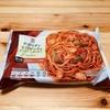 スパゲッティを食べるために回したフォークの回数だけ、スパゲッティを褒める