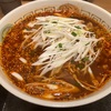 【ライス無料】陳四海楼@海老名〜醤油担々麺／麺大盛／辛いラーメン／セルフ担々丼／ビナウォーク／ら〜めん処〜