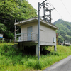 伯備線:布原駅