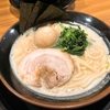  【これって家系ラーメン？】YouTuber リュウジ さん が 簡単絶品 豚骨醤油”風”ラーメン にチャレンジ！これいけます!? ≪めちゃ推しYouTube≫