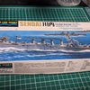 新規製作スタートです！今度のキットは軽巡洋艦川内（動画もあります）