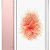 「iPhone SE2」気になりますね。