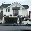 無添くら寿司府中店に赤ちゃんと幼稚園児と行ってきた☆
