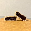 美味しいもなかって本当に美味しい。奈良、白玉屋榮壽の名物みむろ。