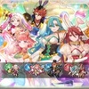 【FEH】超英雄召喚イベント「安眠の地を求めて」が3/7より開始！