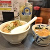 船橋の飲み屋街で最高の煮込みを食べました　@船橋　加賀屋