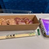 For 大阪