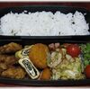 １２月１４日のおやじ弁当