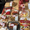 今日の晩御飯　帰り道にオットを捕まえました！【納豆11日目】