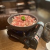 青森の旬な食材を使った郷土料理と地酒が堪能できるお店 郷土酒肴 あおもり屋 日本橋浜町店