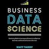 BUSINESS DATA SCIENCE 4章 Classification② 多値分類