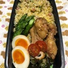 炒飯弁当