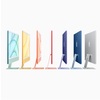 Apple新型iMac発表！M1チップ搭載。カラフルなデザインで登場
