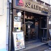 三田209：82 ALE HOUSE