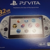 PSVITAを今さら買ってプレイしてみた