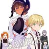2022年のアニメ感想（7月～9月）その15