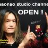 naonao studio channel オープン！