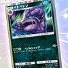 【ポケポケ】キョウデッキで忍びの技の極意を見せつけるぞ！