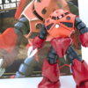 HGUC シャア専用ズゴック レビュー