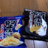 カルビー:堅あげポテト(うすしお味・ブラックペッパー・炭火焼き鶏皮柚子胡椒仕立て)　じゃがりこ(チリタコス・ハワイアンバーガー)　じゃがりこ細いやつサラダ　かっぱえびせんチーズカレー