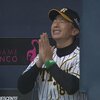 なぜ阪神タイガースはＶ逸したのか①